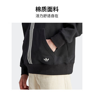 adidas阿迪达斯三叶草男装冬季三条纹运动连帽卫衣IP9485 黑色 A/L