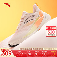 ANTA/安踏 软底缓震 男士运动鞋