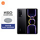 Redmi K60 骁龙8+处理器 2K高光屏 6400万超清相机 5500mAh长续航 16GB+512GB 墨羽 小米红米5G