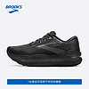 BROOKS 布鲁克斯 透气跑鞋减震男鞋运动鞋宽楦马拉松Ghost Max幽灵 黑色/黑色/乌木色 42.5