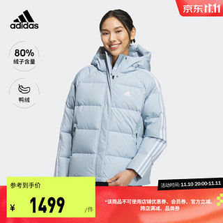 adidas阿迪达斯轻运动女冬季600蓬户外保暖鸭绒羽绒服IT8718 浅蓝/白 A/XS