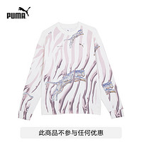 彪马（PUMA） 男女同款SORAYAMA空山基联名款潮流圆领卫衣 622614 白色-02 XXL(190/108A)