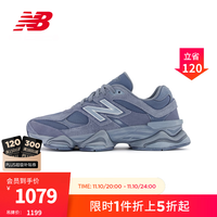 new balance NB9060官方老爹鞋男鞋女鞋厚底增高小象蹄休闲运动鞋 灰蓝色 U9060IB
