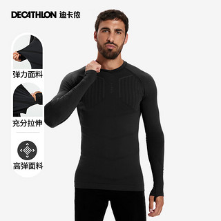 DECATHLON 迪卡侬 长袖运动上衣