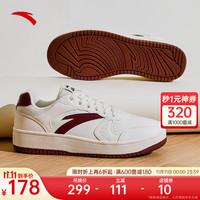 安踏（ANTA）板鞋男2023冬新厚底增高复古潮流运动鞋子男小白鞋 象牙白/绛红色-7 8(男41)