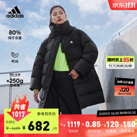 adidas 阿迪达斯 轻运动女装冬季长款保暖连帽鸭绒羽绒服IV7556 黑色 A/S(选小一码)