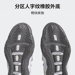 adidas 阿迪达斯 利拉德8代EXTPLY男女冬季签名版中帮专业篮球鞋 浅灰色/深灰色/金色 42.5(265mm)