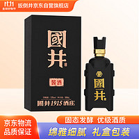 扳倒井 国井酱酒  酱香型白酒 53度 500ml单瓶礼盒装 口感绵柔