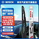 BOSCH 博世 火翼有骨雨刮器片