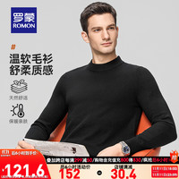 罗蒙(ROMON)【弹力保暖】男士休闲针织衫打底简约纯色半高领毛衣 黑色 185