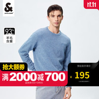 杰克·琼斯(JACK&JONES)秋冬男士常规多色圆领套头针织衫含羊毛毛衣223425017 尘土蓝C40 175/96A/M