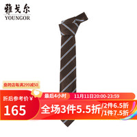 雅戈尔(YOUNGOR)领带男真丝提花领带真丝材质时尚廓形裁剪提花图案质感有型 咖啡 散装