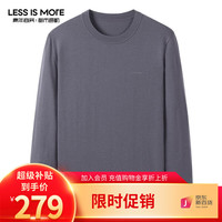 LILANZ 利郎 轻时尚男装冬羊毛衫男圆领易打理保暖毛衣 深灰 190/4XL