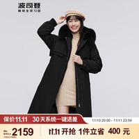 BOSIDENG 波司登 女长款时尚派克羽绒服毛领收腰显瘦外套 黑色8056 155/80A体重约100斤以内