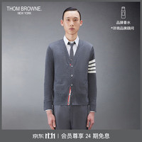 汤姆·布朗 THOM BROWNE男士经典四条纹羊毛V领针织衫开衫 中灰色 2