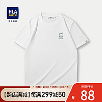 HLA 海澜之家 T恤男女装24新中华龙贺岁凉感短袖夏 本白9P 175/92A/L