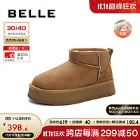 BeLLE 百丽 保暖舒适雪地靴女23冬季潮流短靴A7M1DDM3 棕色 37