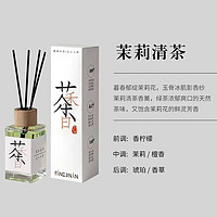 抖音超值购：White Cat 白猫 洗洁精 2kg