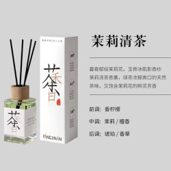 欧佩 无火香薰 茉莉清茶 100ml