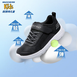 SKECHERS 斯凯奇 男女童鞋儿童运动鞋秋季网布软底减震跑步鞋405216L 黑色/BLK 30