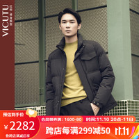 威可多(VICUTU)男士羽绒服舒适防风保暖商务休闲百搭冬季鹅绒外套VRW22472558 黑色 170/88A