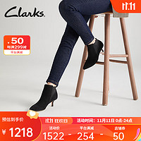 Clarks其乐紫罗兰系列女鞋优雅时尚复古淑女尖头高跟时装踝靴 黑色 261747654 35.5