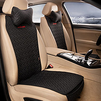 NILE 尼罗河 纯亚麻汽车坐垫四季通用适用于奔驰宝马奥迪大众等市场99%车型 黑色