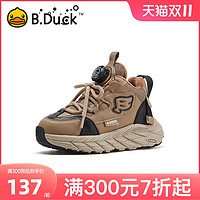 B.Duck小黄鸭男童棉鞋冬季旋转扣男孩运动鞋加绒保暖儿童鞋子