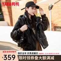 鸭鸭羽绒服鸭鸭(YAYA)羽绒服女短款冬季时尚潮流连帽休闲蛋白皮保暖外套XH 黑色 155/80A(S)