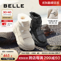 BeLLE 百丽 简约保暖雪地靴女23冬季棉鞋真皮加绒短靴B1584DD3 黑色 37