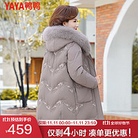鸭鸭（YAYA）冬装羽绒服2023中年女款冬季中长款中老年女装外套CF 灰色 XXXL