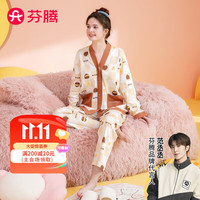 FENTENG 芬腾 睡衣女早秋撞色卡通V领长袖开衫纯棉舒适家居服睡衣套装 杏格 S