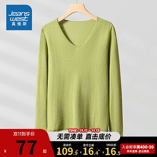 真维斯 女式纯色V领百搭时尚修身针织长袖毛衣KL 绿色8700 155/80A/S