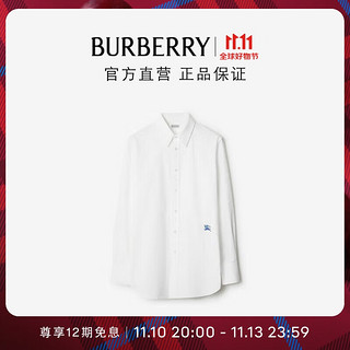 BURBERRY 博柏利 男装 马术骑士徽标棉质衬衫80790191