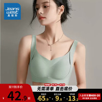 真维斯女士秋季女装吊带背心式无钢圈舒适果冻内衣KB 灰蓝色8690 M