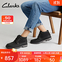 Clarks 其乐 枫徒系列男鞋经典防水高帮休闲户外耐磨登山靴防水增高厚底 黑色 261759007 42.5