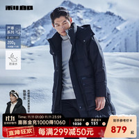 利郎厚款羽绒服男中长款可拆卸帽冬季23防泼水防风羽绒外套 黑(G3DRF3051Y) 185/100A