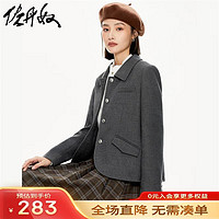 佐丹奴毛呢外套女秋冬通勤风麦穗纹口袋翻领小西装女18373608 07麦穗纹碳灰 L