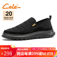策乐 Cele休闲鞋男秋冬男鞋2023面包鞋时尚百搭户外运动板鞋男 套脚款黑色 38