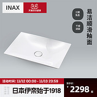 INAX 伊奈 日本伊奈洗脸洗手盆艺术盆方形台上盆610不带龙头档