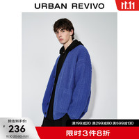 UR冬男装时尚休闲百搭肌理感口袋小小织开衫UMV930025 宝蓝 S(XS-S)