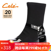 策乐 Cele秋冬粗高跟针织拼接瘦瘦靴圆头粗跟时装靴短靴女 黑色 35