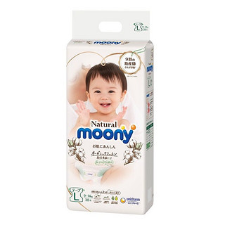 moony 尤妮佳皇家佑肌纸尿裤 L38片