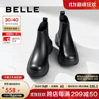 BeLLE 百丽 增高厚底烟筒靴女23冬季牛皮短筒靴BG741DD3 黑色-单里 36