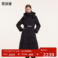 歌莉娅 GLORIA 冬季  连帽极寒羽绒服  1BDC8D230 00B黑色 M
