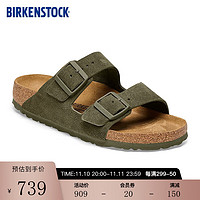 BIRKENSTOCK软木拖鞋舒适百搭男女同款双扣拖鞋Arizona系列 绿色常规版1025657 40