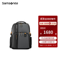 Samsonite 新秀丽 2023双肩包大容量 商务背包男 电脑包双肩多隔层防泼通勤 KI1 灰色