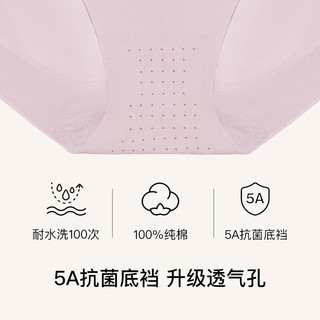 Ubras 23年轻呼吸中腰包臀三角裤内裤女纯棉抗菌裆无痕透气 椰青灰色 XXL