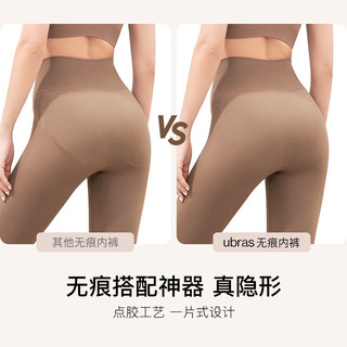 Ubras 23年轻呼吸中腰包臀三角裤内裤女纯棉抗菌裆无痕透气 椰青灰色 XXL