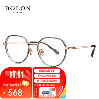 BOLON 暴龙 眼镜不规则β钛光学镜男近视眼镜框女轻 BH6016B13